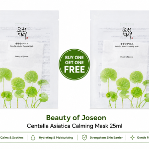 Beauty of Joseon Centella Asiatica Calming Mask 25ml (BUY ONE GET ONE FREE)