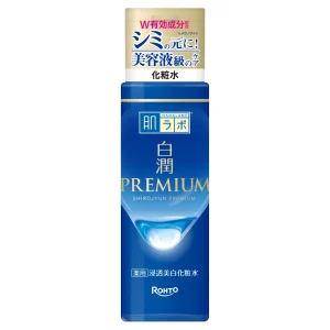 Hada Labo Shirojyun Premium Whitening Milky Lotion 170ml