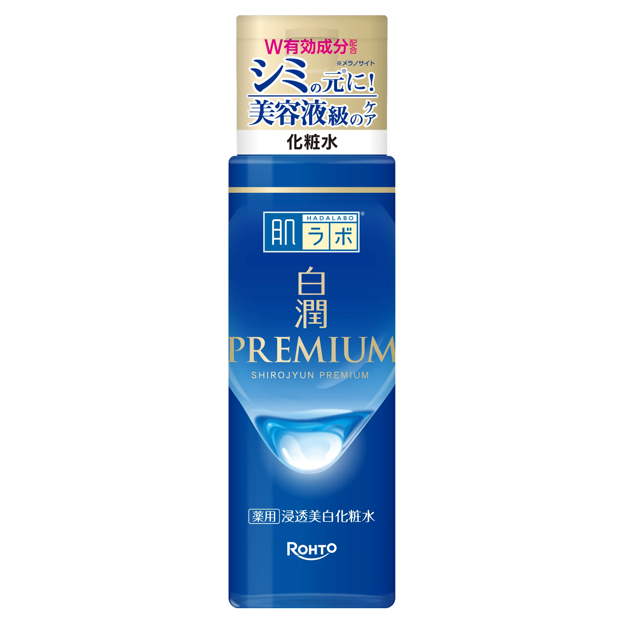 Hada Labo Shirojyun Premium Whitening Milky Lotion 170ml