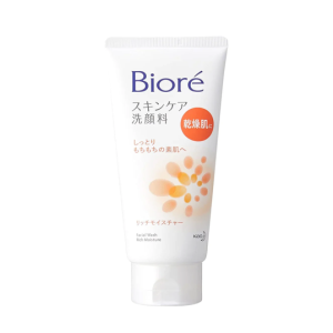 Biore Skin care Facial Wash Rich Moisture For Dry Skin 130g