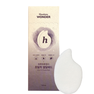 HaruHaru Wonder Ultra Fit Facial Pads (160ea)