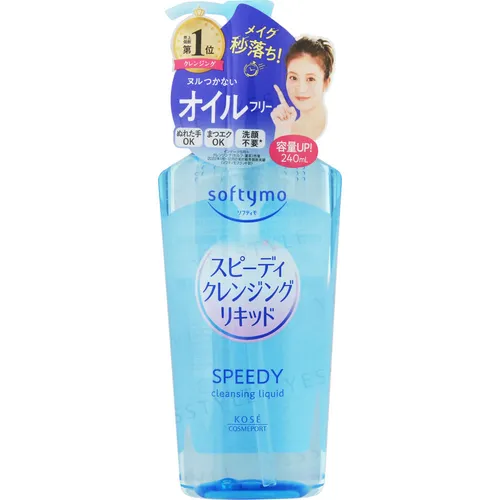 Kose Softymo Speedy Cleansing Liquid 240ml