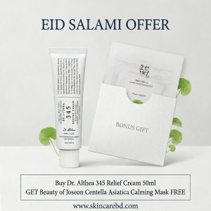 Dr. Althea 345 Relief Cream 50ml