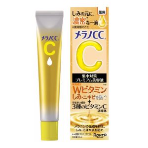 Rohto Melano CC Intensive Anti-Spot Premium Essence 20ml