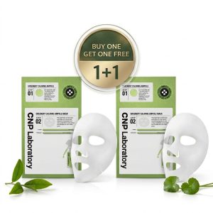 CNP Laboratory Greenery Calming Ampule 2-Step Mask Set (BUY ONE GET ONE FREE)