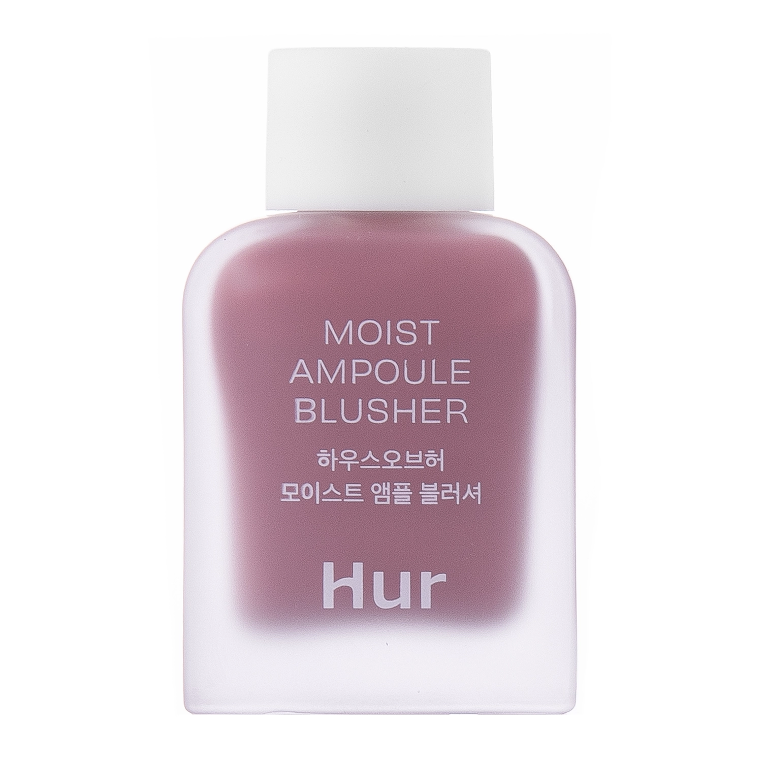 House of Hur Moist Ampoule Blusher 04 Lavender Flush 10ml
