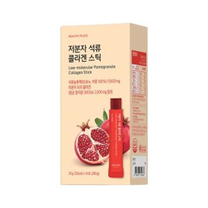 Healthy Place Low Molecular Pomegranate Collagen 14 stick