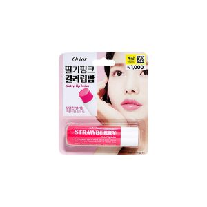 Oriox Color Lip Balm 4.8g (STRAWBERRY)