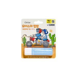 Oriox Color Lip Balm 4.8g (Moisture)