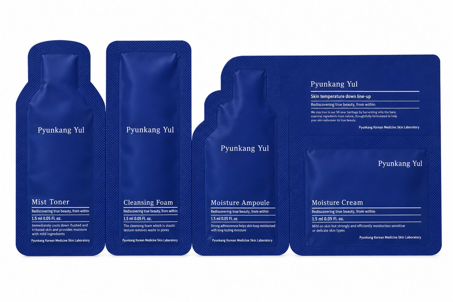 Pyunkang Yul Skin 4 Types Sachet Set Sample